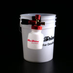 Maxshine Foam Cannon Bucket Mount-Maxshine-Maxshine Foam Cannon Bucket Mount-Detailing Shed