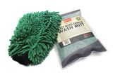 MaxshineMicroChenilleWashMitt-GreenWithPackage.jpg