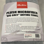 Maxshine 600GSM Big Grey Drying Microfiber Towel with Silver Silk Border 60cm x 80cm-Drying Towel-Maxshine-1x Big Drying Microfiber Towel-Detailing Shed
